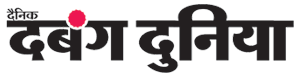 Client Partner Logo